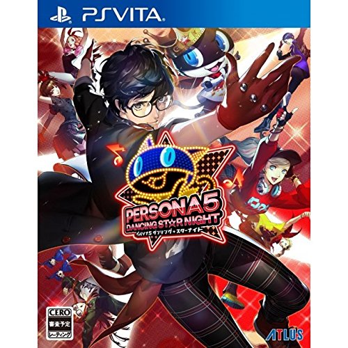 Persona 5 - PlayStation Hits - PlayStation 4 Standard Edition